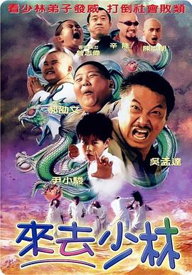亚洲大片免费看