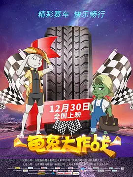 青春草在线免费视频
